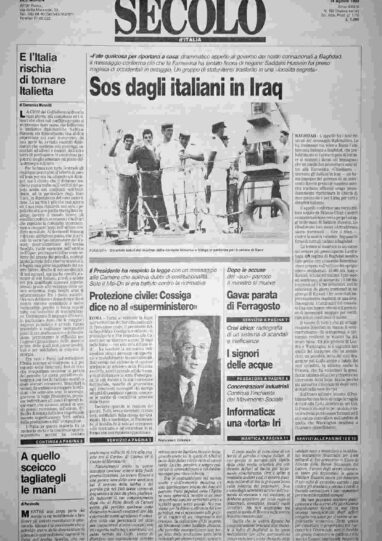 sabato 18 agosto 1990