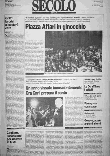 martedì 21 agosto 1990