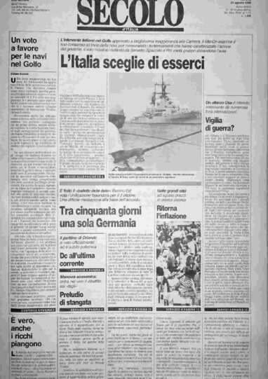 venerdì 24 agosto 1990