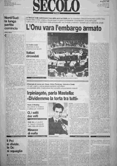 domenica 26 agosto 1990