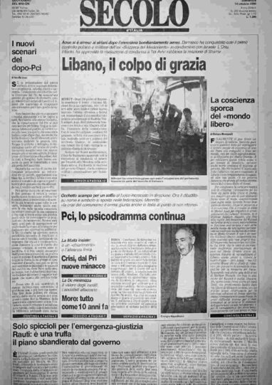 domenica 14 ottobre 1990