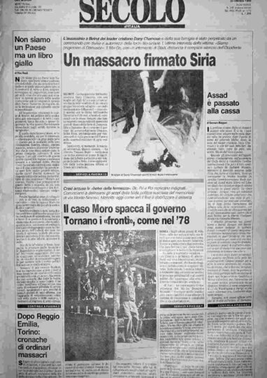 martedì 23 ottobre 1990