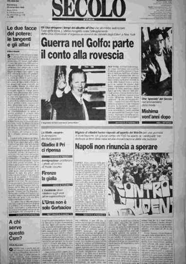 domenica 25 novembre 1990