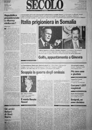 venerdì 4 gennaio 1991