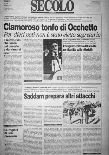 martedì 5 febbraio 1991