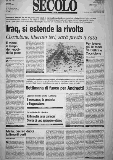 martedì 5 marzo 1991