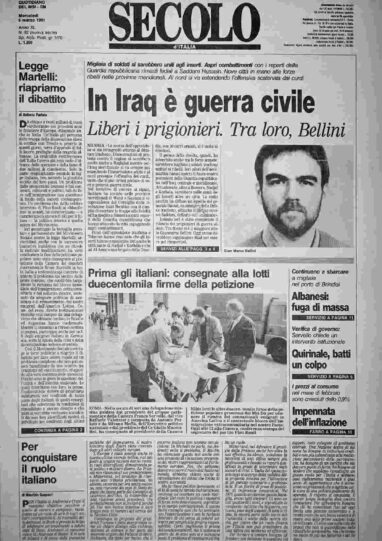 mercoledì 6 marzo 1991