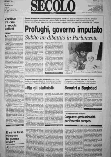martedì 12 marzo 1991