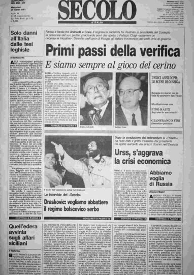 mercoledì 20 marzo 1991