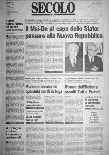 venerdì 5 aprile 1991