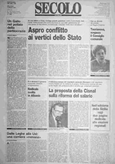 mercoledì 5 giugno 1991