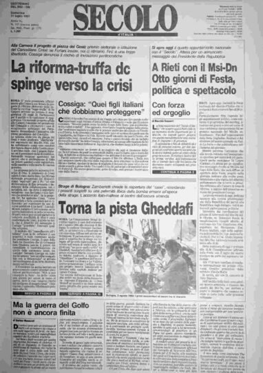domenica 21 luglio 1991