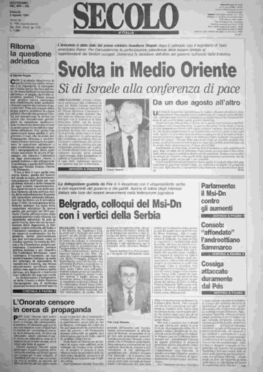 venerdì 2 agosto 1991