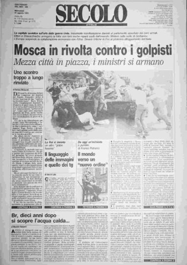 mercoledì 21 agosto 1991