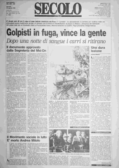 giovedì 22 agosto 1991