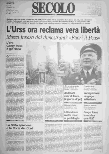 venerdì 23 agosto 1991
