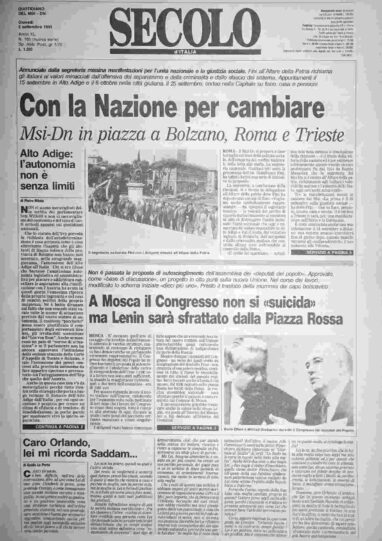 giovedì 5 settembre 1991