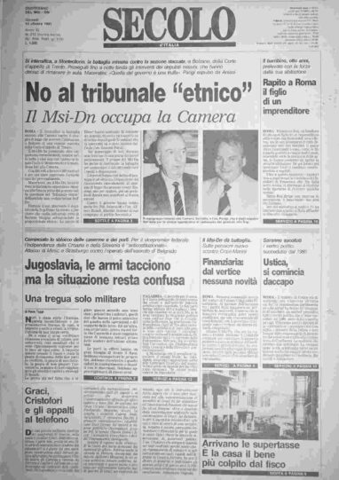 giovedì 10 ottobre 1991