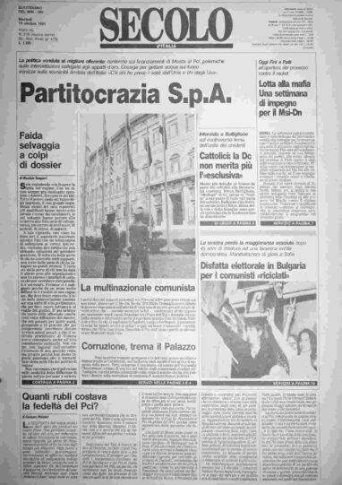 martedì 15 ottobre 1991