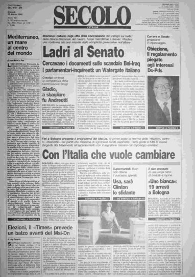 giovedì 12 marzo 1992