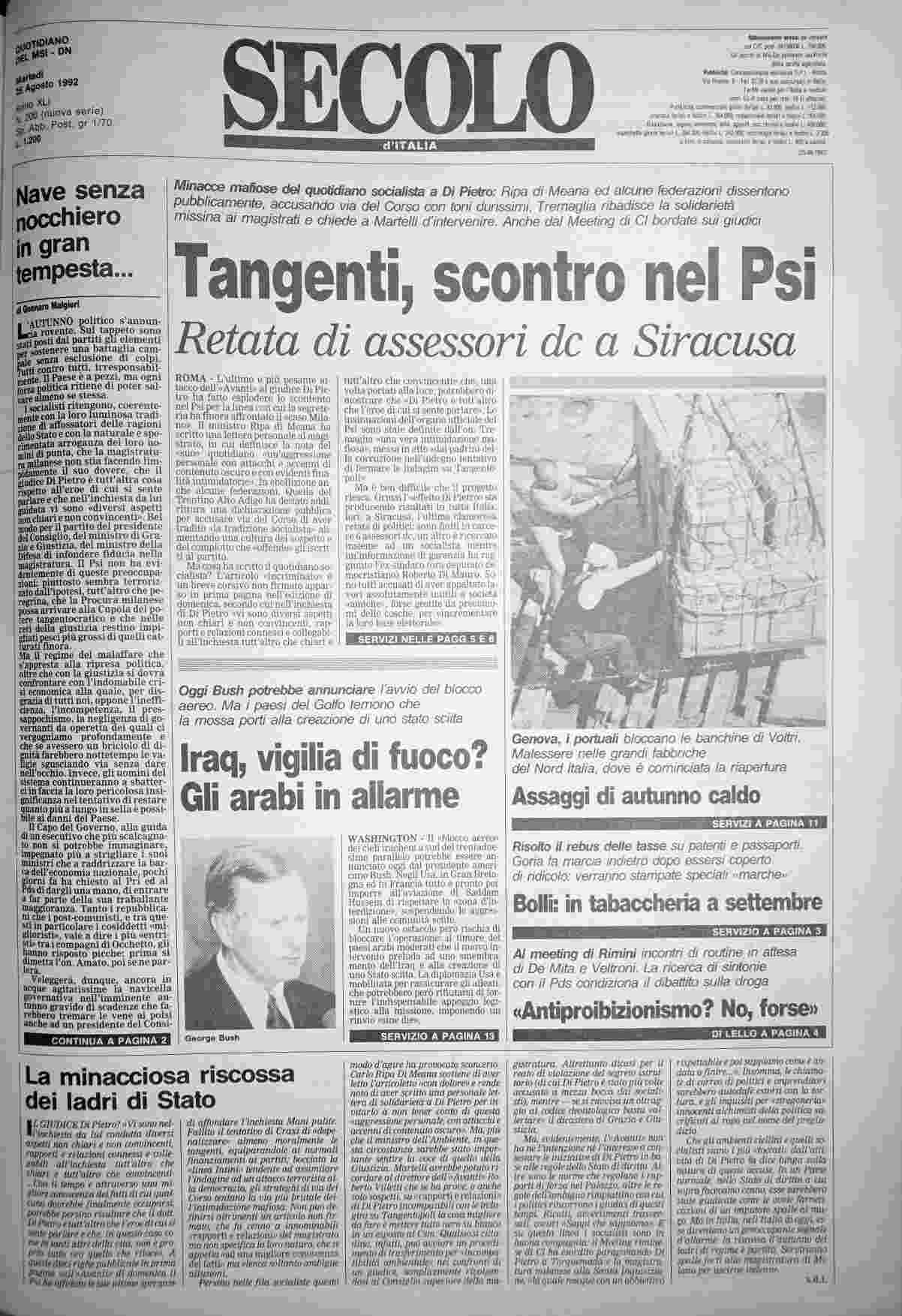 martedì 25 agosto 1992