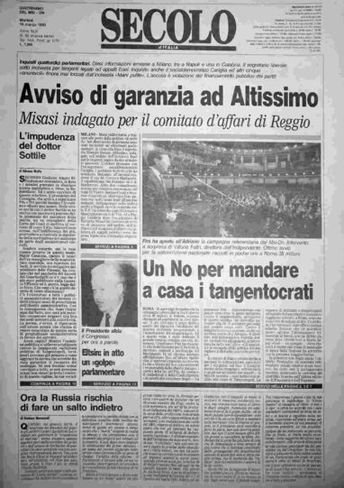 martedì 16 marzo 1993