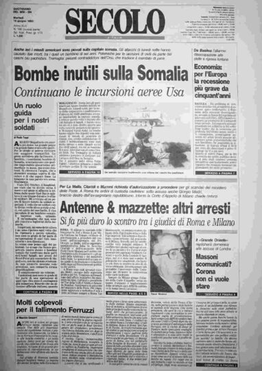 martedì 15 giugno 1993