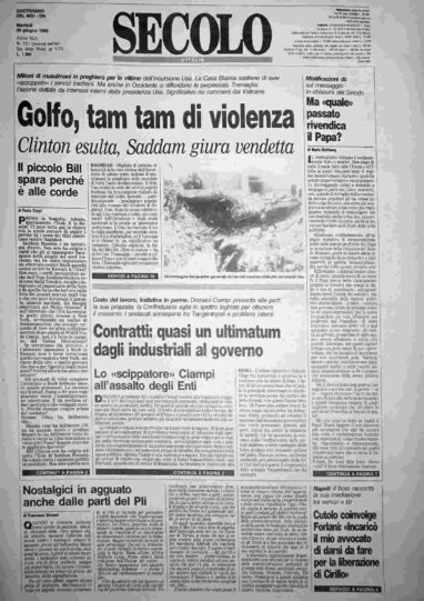 martedì 29 giugno 1993