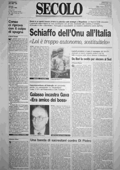 giovedì 15 luglio 1993