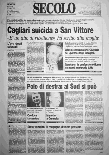 mercoledì 21 luglio 1993