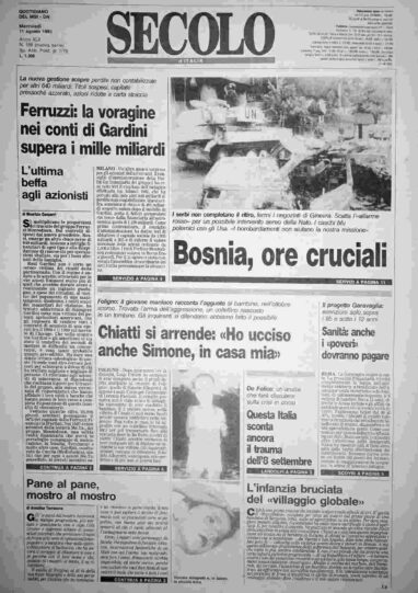 mercoledì 11 agosto 1993