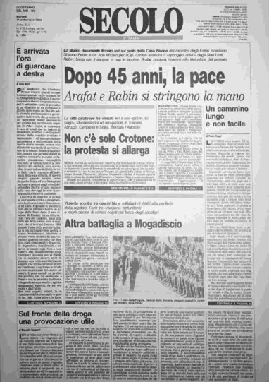 martedì 14 settembre 1993