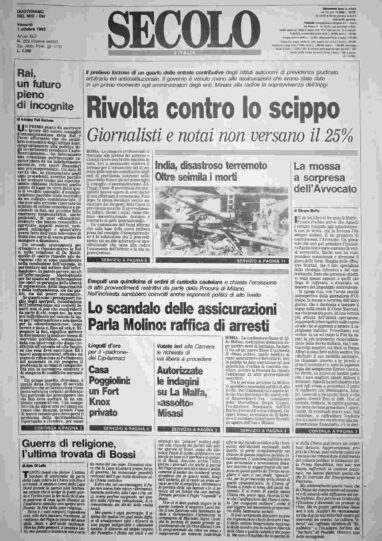 venerdì 1 ottobre 1993