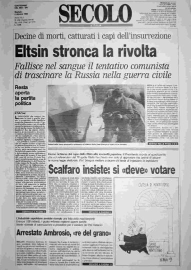martedì 5 ottobre 1993