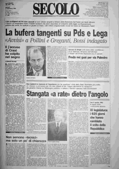 martedì 21 dicembre 1993