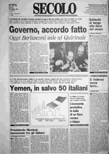 martedì 10 maggio 1994