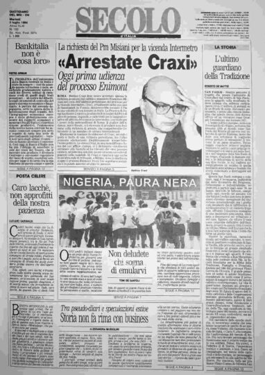 martedì 5 luglio 1994