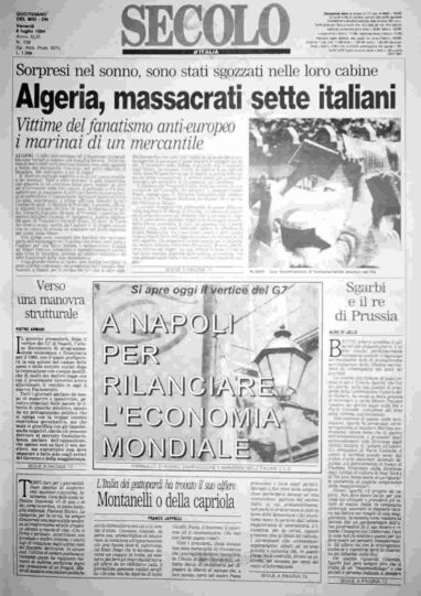venerdì 8 luglio 1994