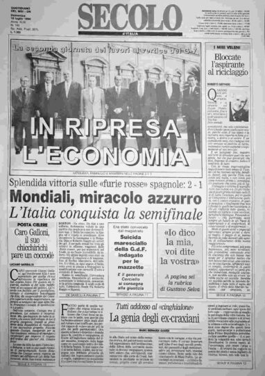 domenica 10 luglio 1994