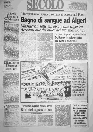 martedì 12 luglio 1994
