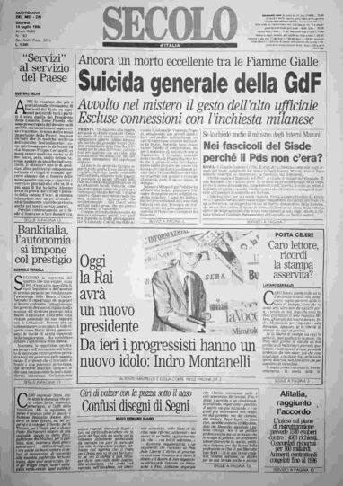 giovedì 14 luglio 1994