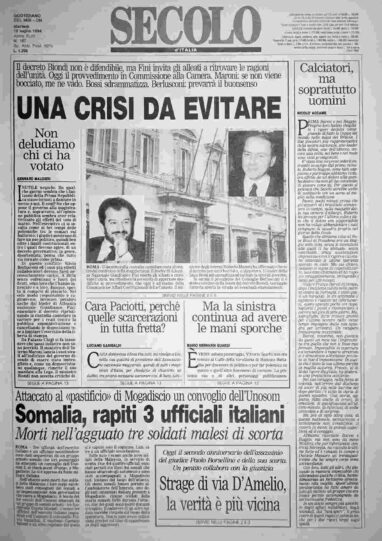 martedì 19 luglio 1994
