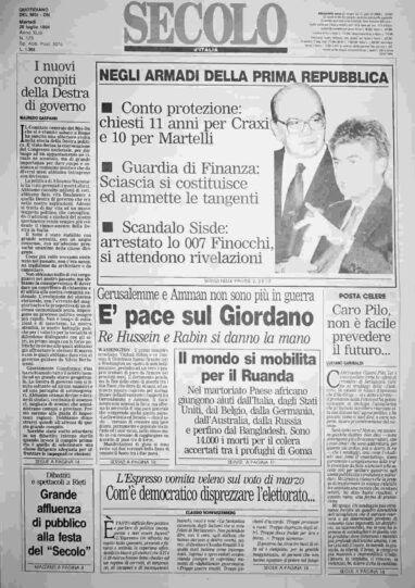 martedì 26 luglio 1994