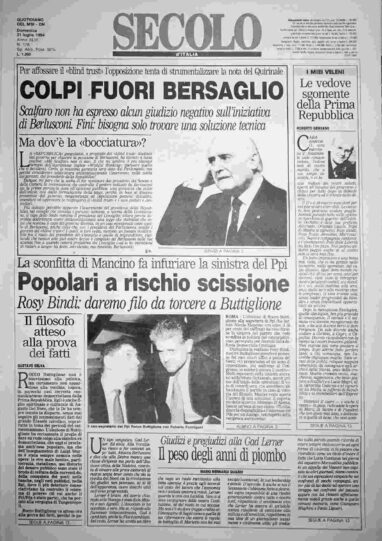 domenica 31 luglio 1994