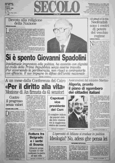 venerdì 5 agosto 1994