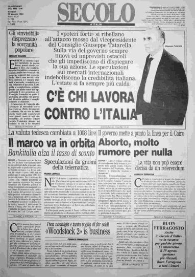 venerdì 12 agosto 1994