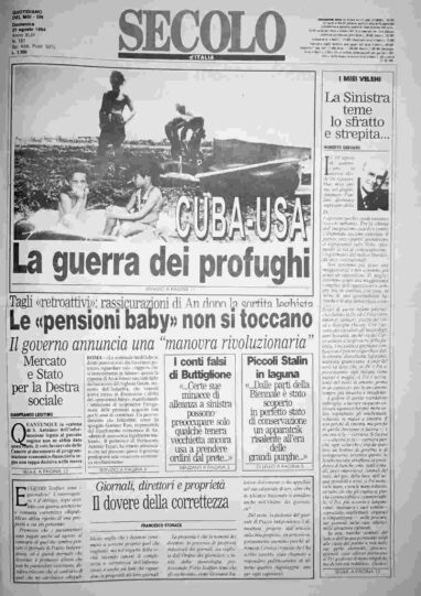 domenica 21 agosto 1994