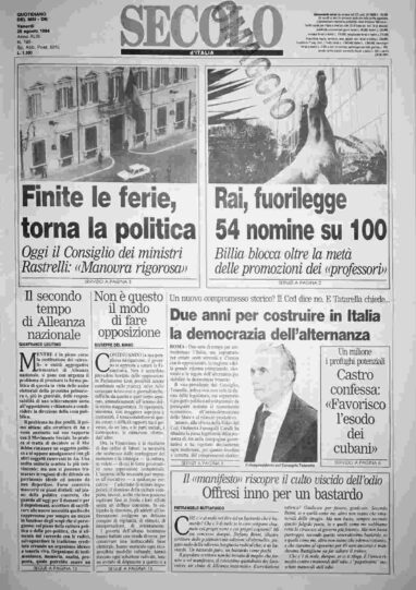 venerdì 26 agosto 1994