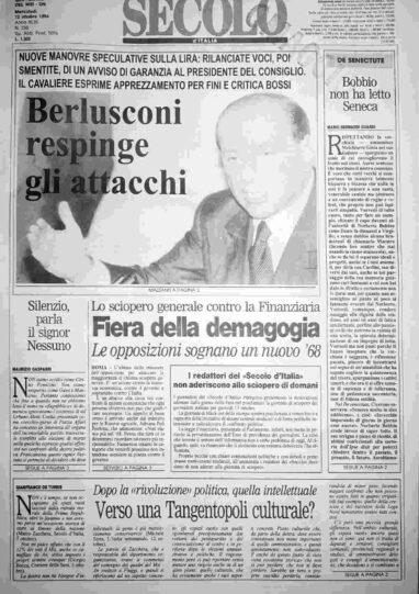 mercoledì 12 ottobre 1994