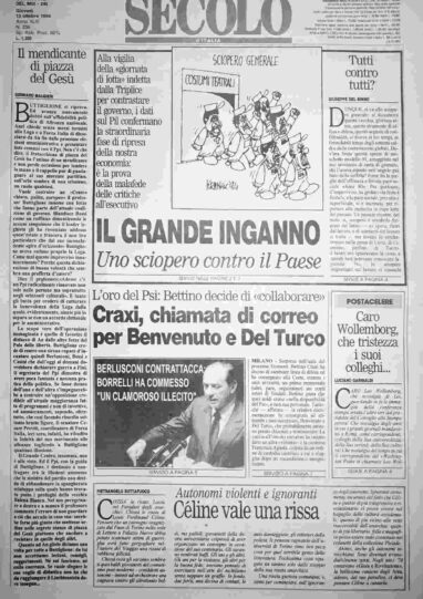 giovedì 13 ottobre 1994